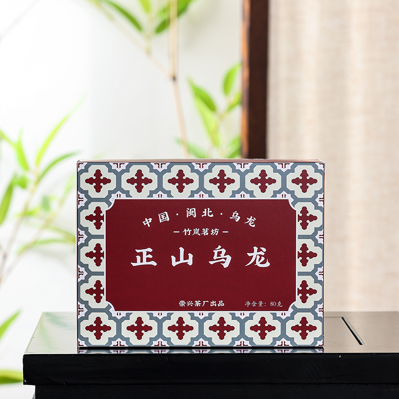竹岚茗坊-闽北乌龙|正山乌龙-肉桂|盒装80克（10泡）