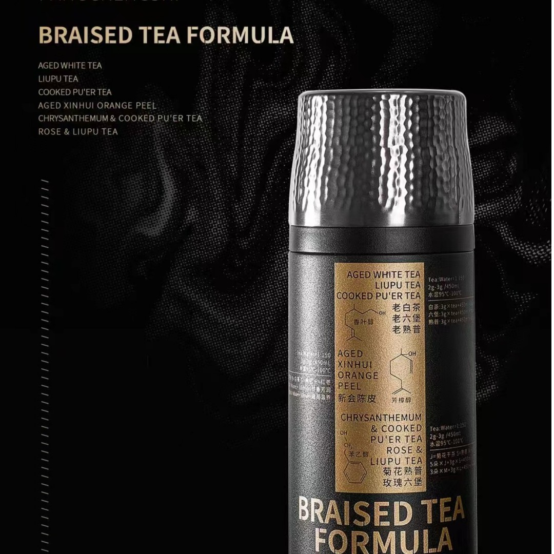 焖茶方程式|保温水杯|保温杯|容量500ML（黑色）