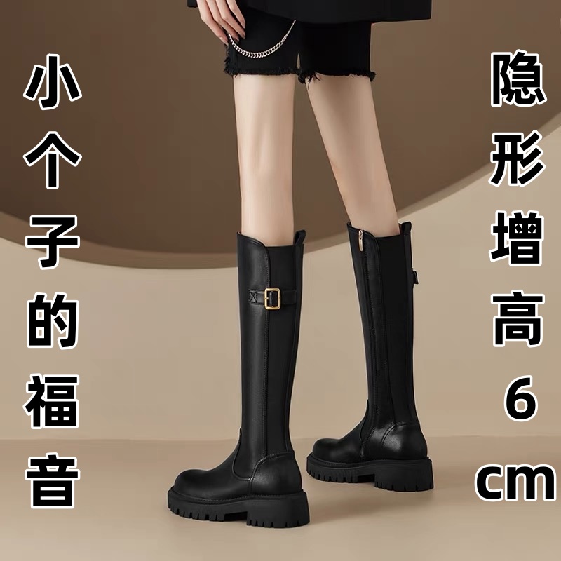 回力瑞2024年开春时尚百搭粗跟厚底小个子女靴过膝瘦瘦靴女长筒靴