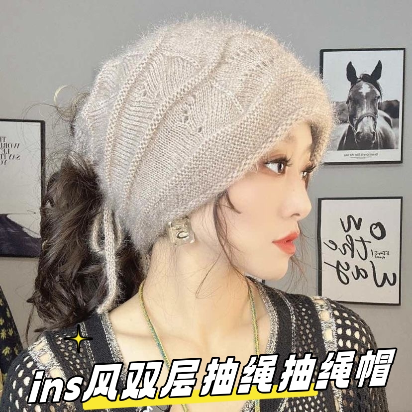 松鼠绒针织毛线帽冬季新款ins风女士后抽绳款可梳马尾辫时尚帽子