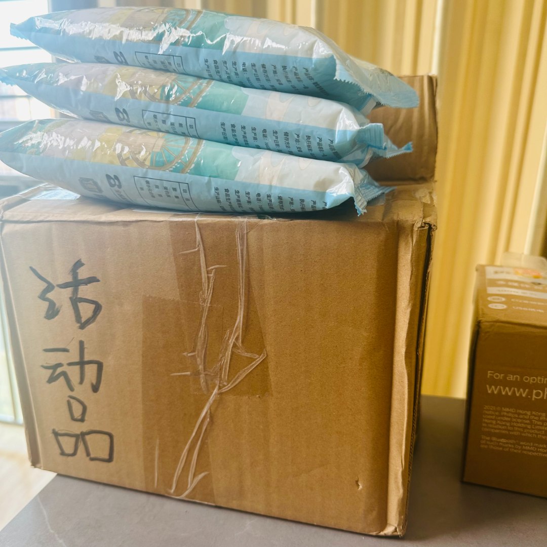 【闪购链接】700克文玩工艺厂家赞助【创意礼品】视频实物为主