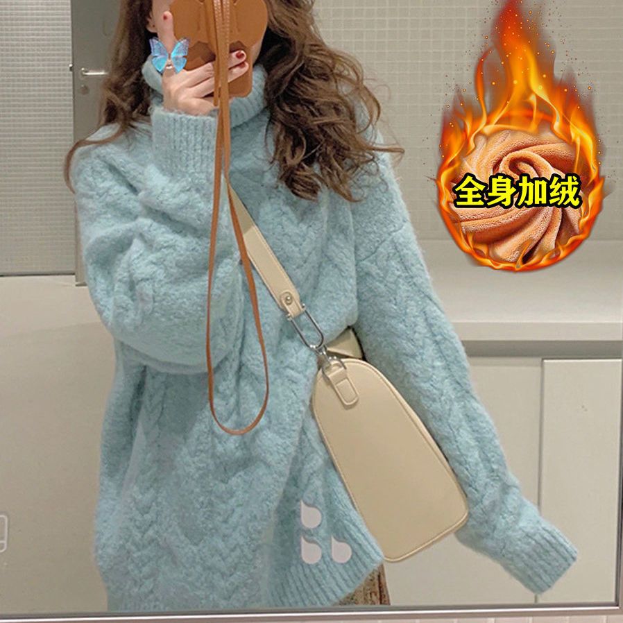 麻花高领毛衣女秋冬外穿爆款粉色套头软糯加绒加厚上衣宽松慵懒风