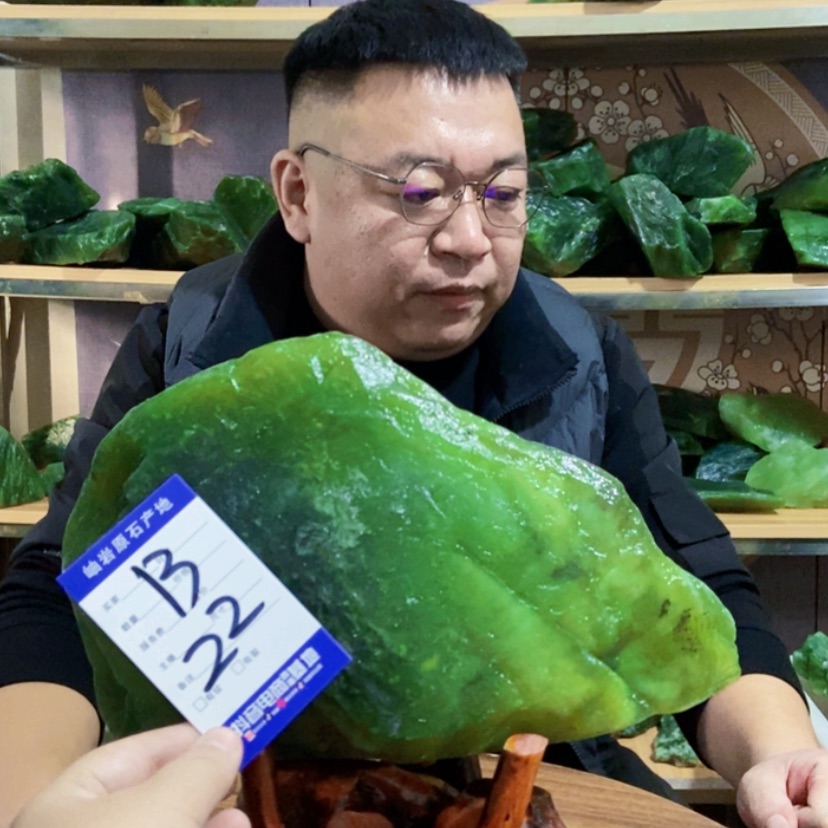 【闪购商品】蛇纹石玉原石未镶嵌