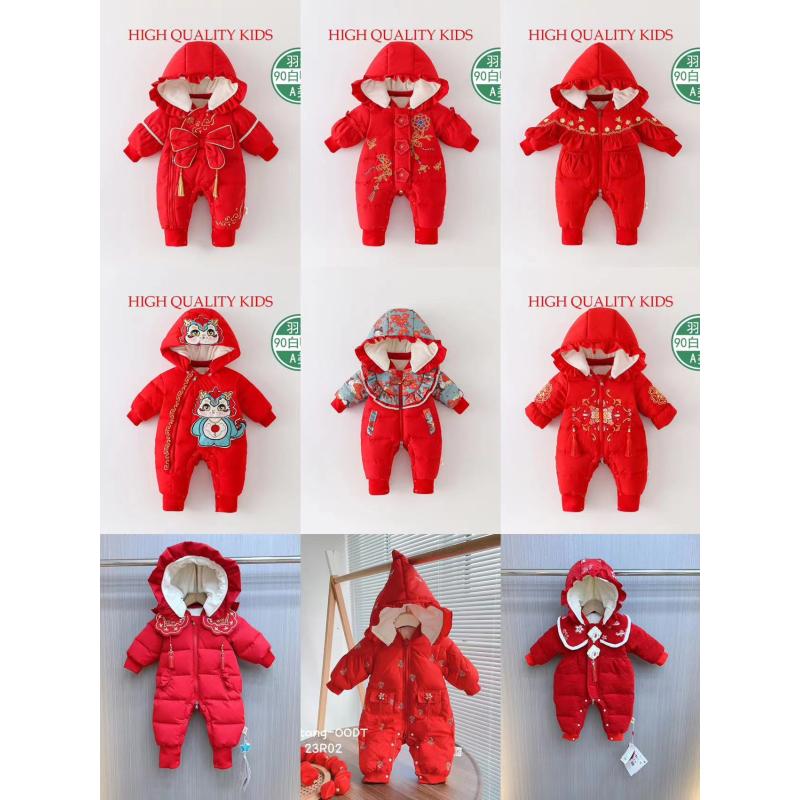 2023新款羽绒服集合红色加绒加厚女宝宝年服满月周岁冬季拜年服