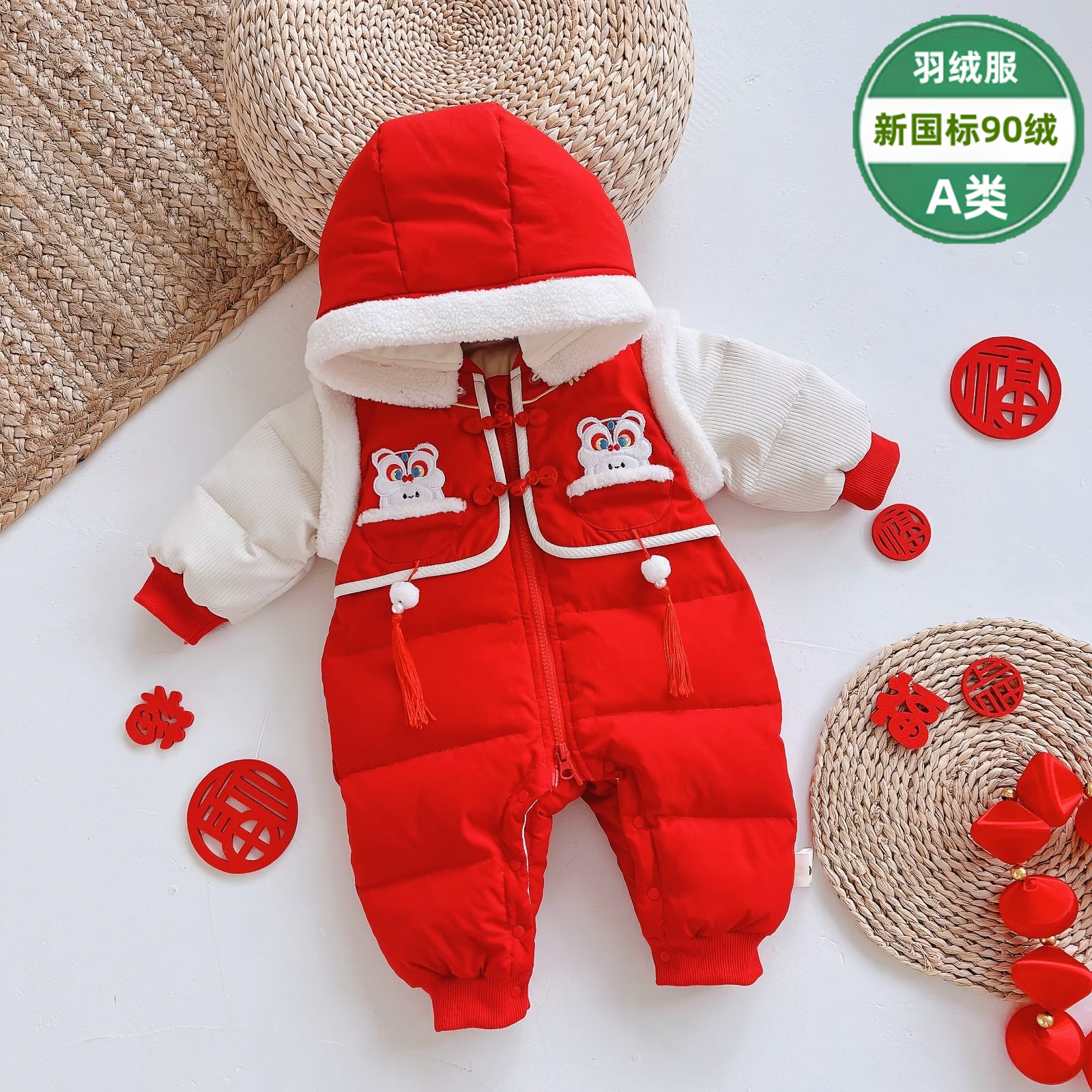 假两件拼接马甲盘扣毛球年服羽绒服哈衣2382