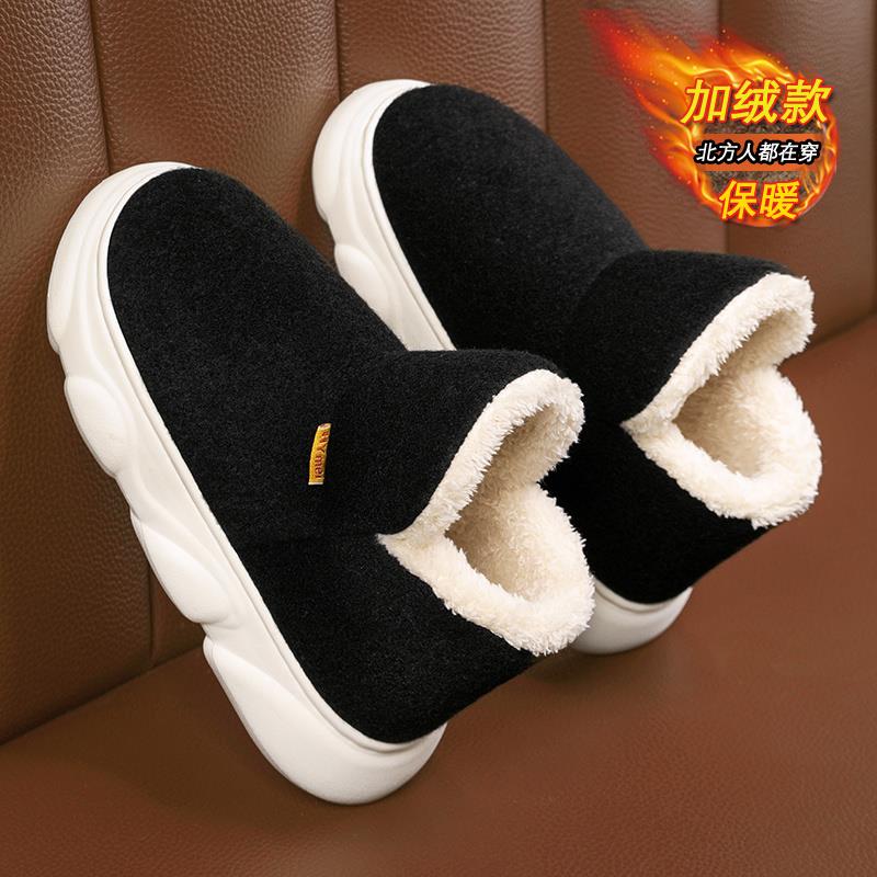 回力瑞东北雪地靴男款冬季加绒加厚保暖皮毛一体零下40度防滑棉鞋