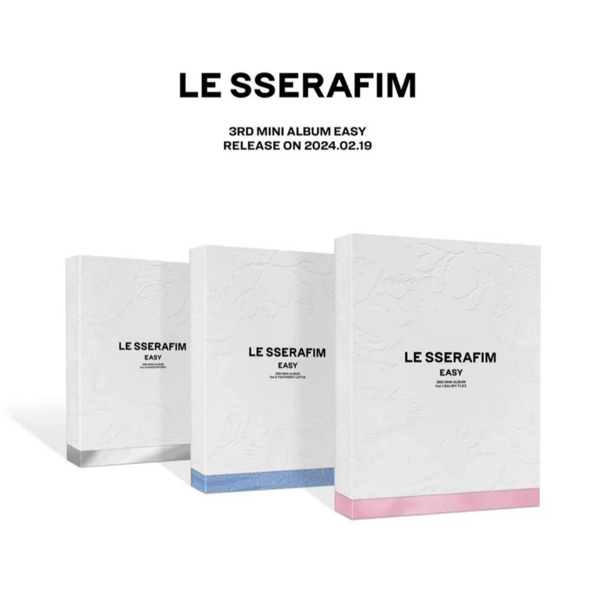 lesserafim炽pb专粉版篮版灰版女团