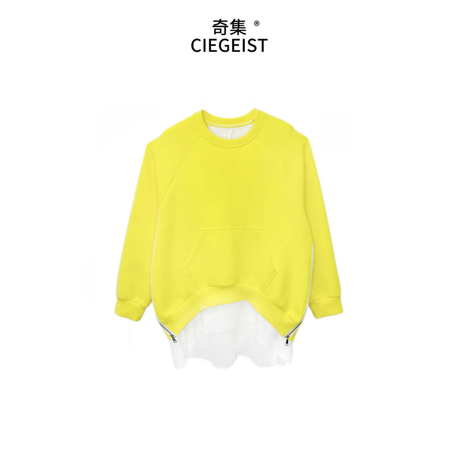 2025春装设计师款重工艺拼接假两件带口袋宽松大版长袖卫衣S2022