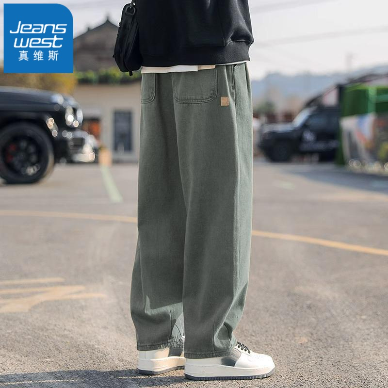 Jeanswest/真维斯男士春秋季新款直筒阔腿长裤潮牌宽松美式休闲裤
