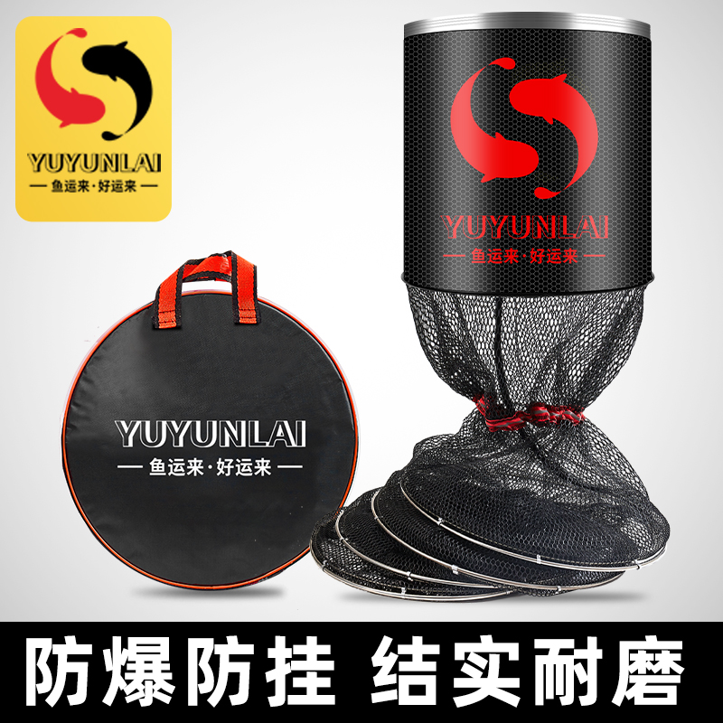 鱼护加厚网布防挂鱼护网兜不锈钢双圈渔护钓鱼网装鱼网渔具渔护