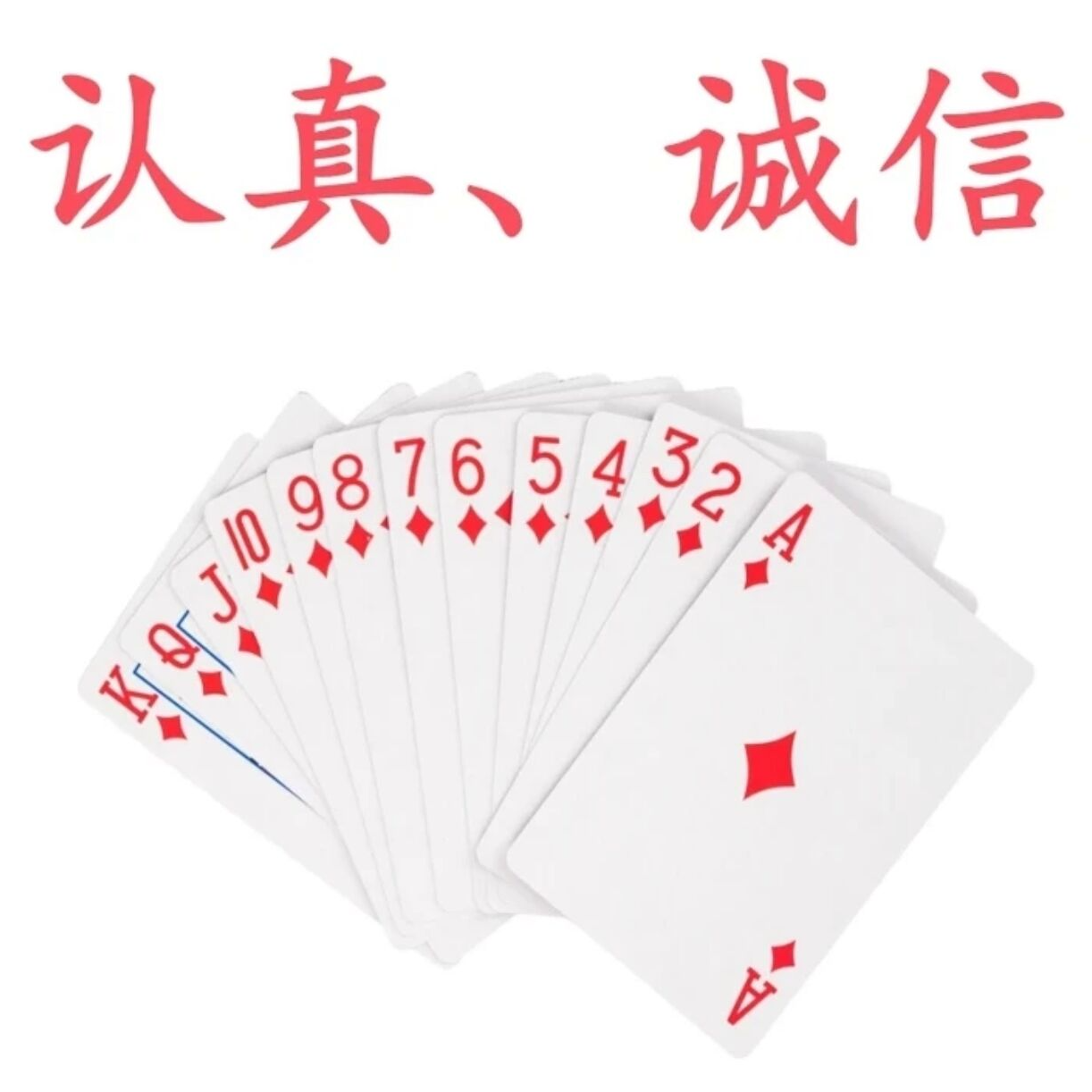 新款普通扑克纸牌表演神器防作弊分析仪镜头报牌仪打火机多功能