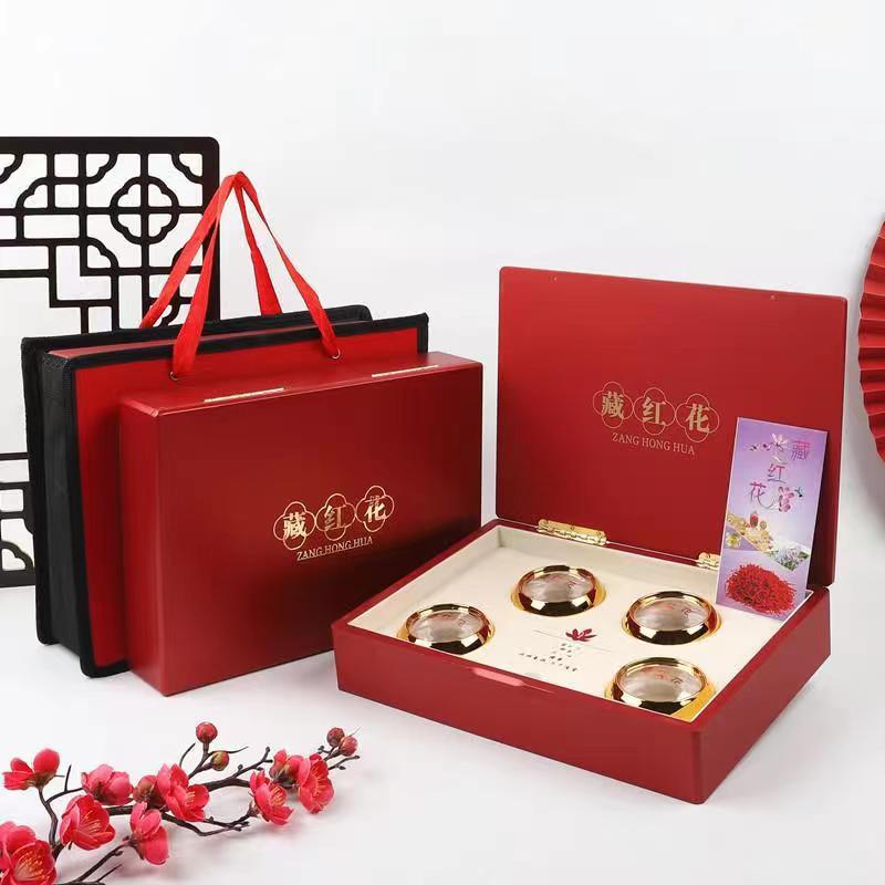 20克伊朗藏红花正品新货长丝送礼品盒