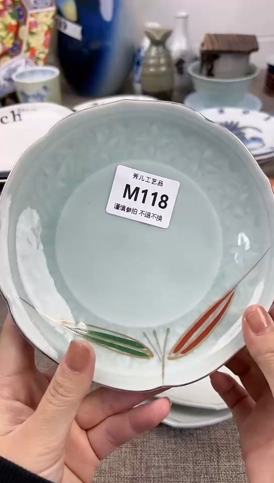 【闪购商品】陶瓷碗118