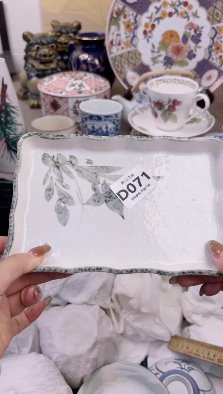 【闪购商品】杯