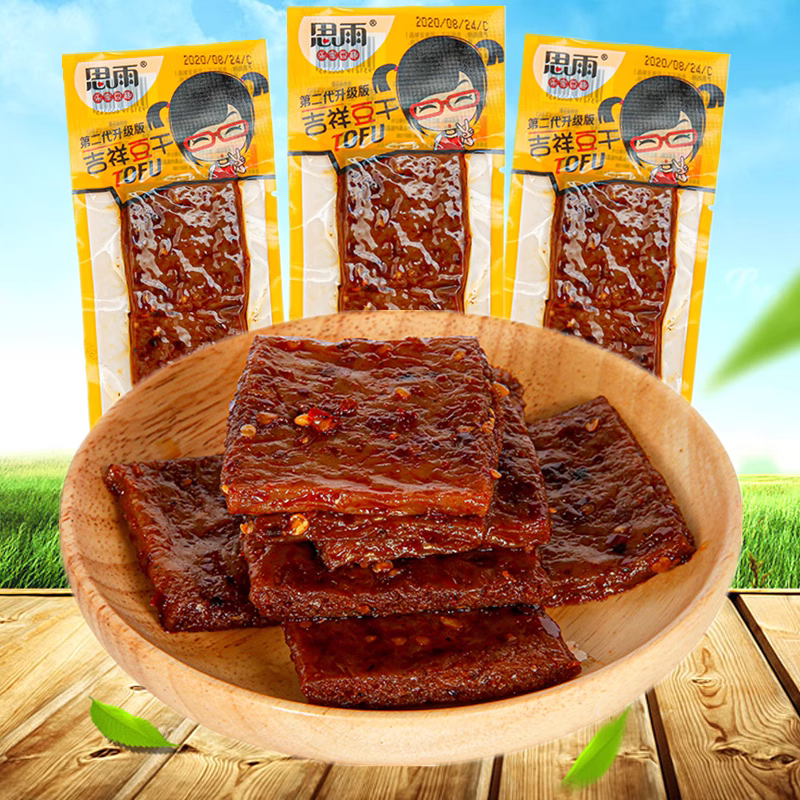 思雨吉祥豆干风味豆制品8090怀旧小食品香辣辣片校园小零食辣条