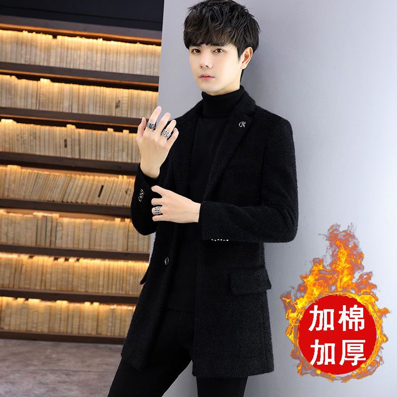 【小扬哥推荐】不起球】毛呢大衣男韩版修身风衣男中长款加棉秋冬