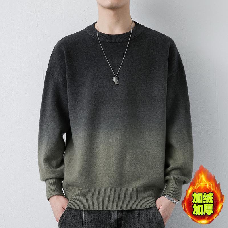【小扬哥推荐】渐变圆领毛衣男士2023新款秋冬季潮流宽松加厚针织打
