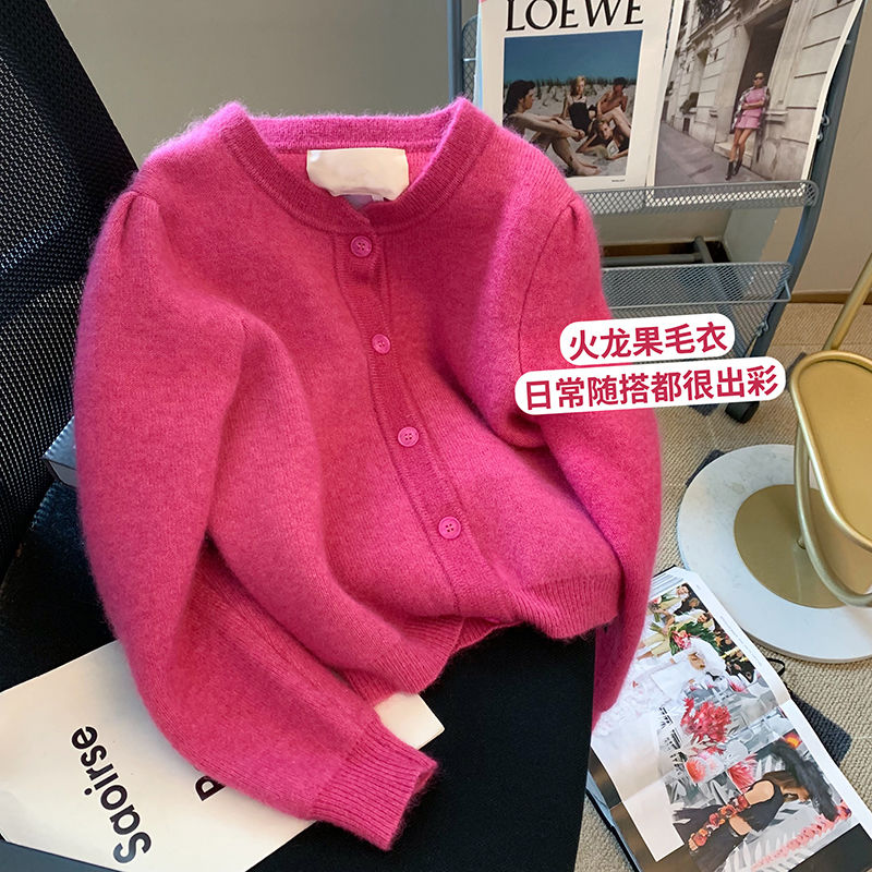 玫红色马海毛针织开衫女2023年秋季新款复古甜美洋气软糯毛衣外套