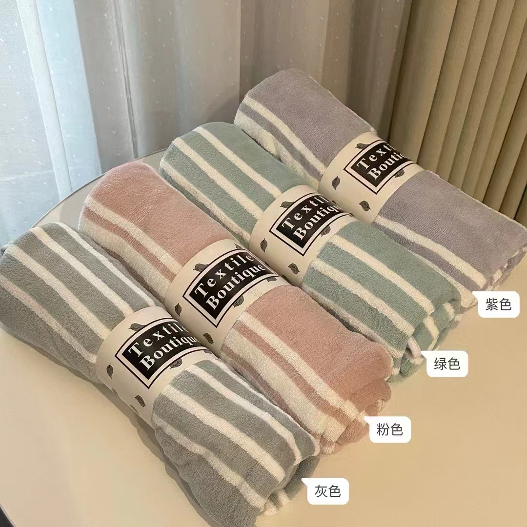 条纹吸水家用柔软大浴巾