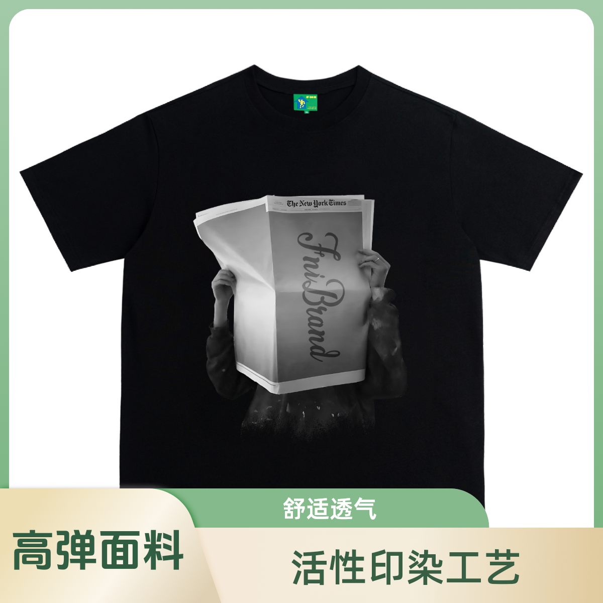 24小时速发FNI重磅纯棉320克男女同款t恤美式复古短袖上衣24新