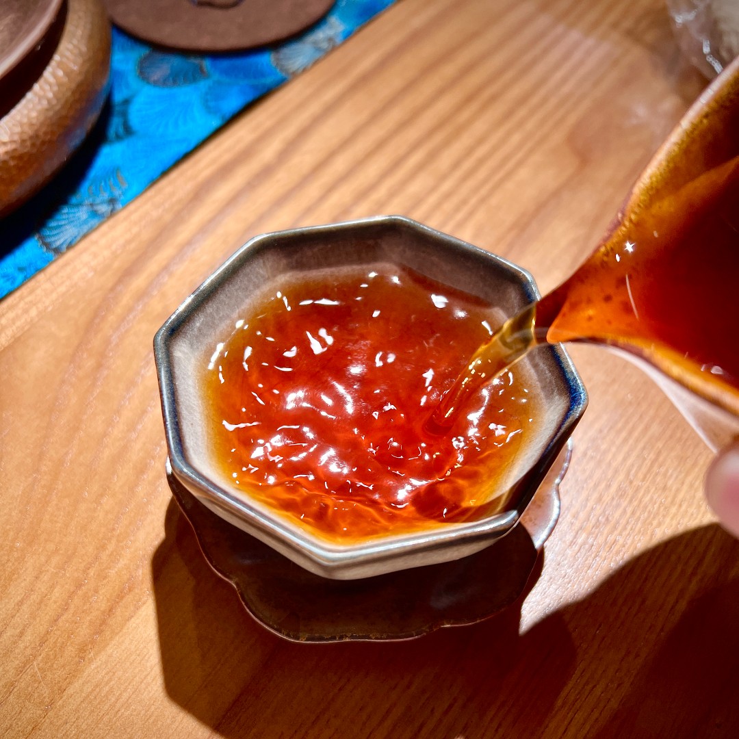 【品鉴装50g】80·远年七子普洱生茶