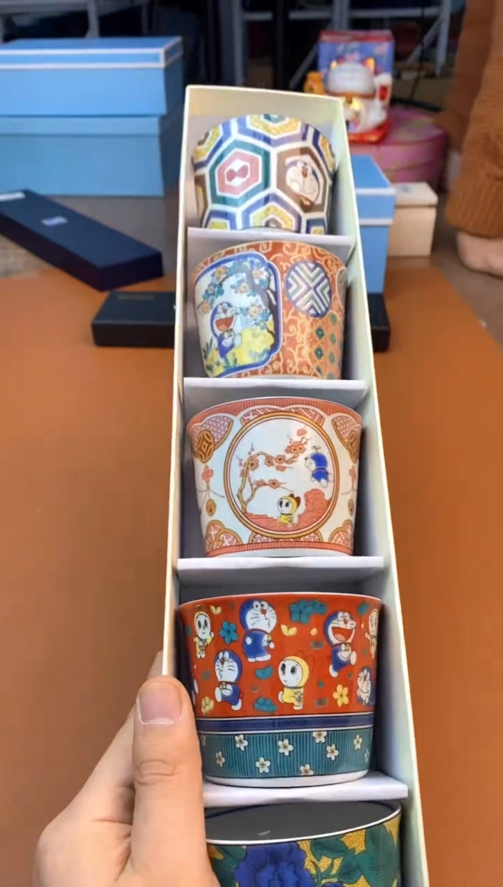 【闪购商品】陶瓷杯YH220