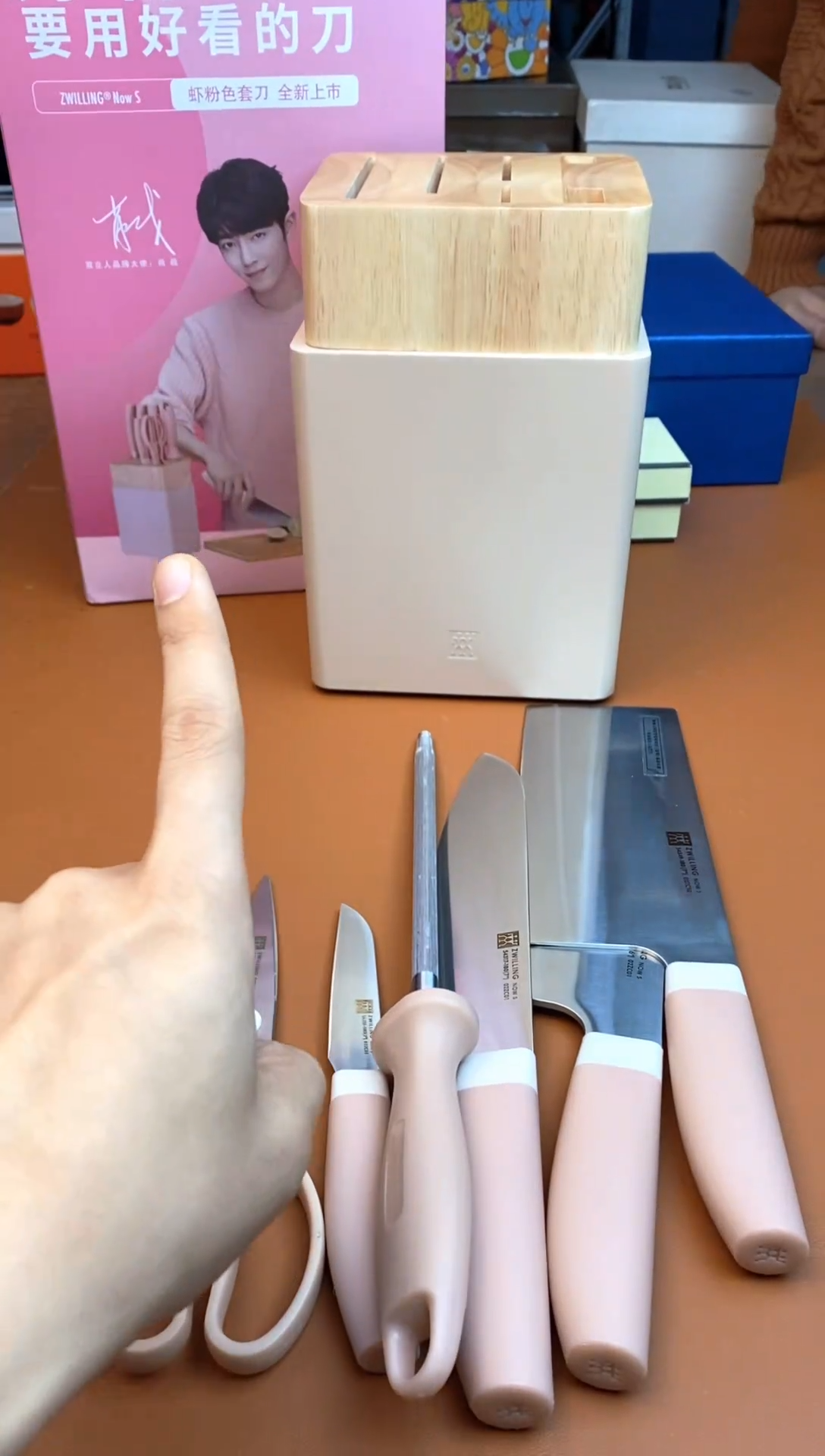 【闪购商品】陶瓷杯yp142