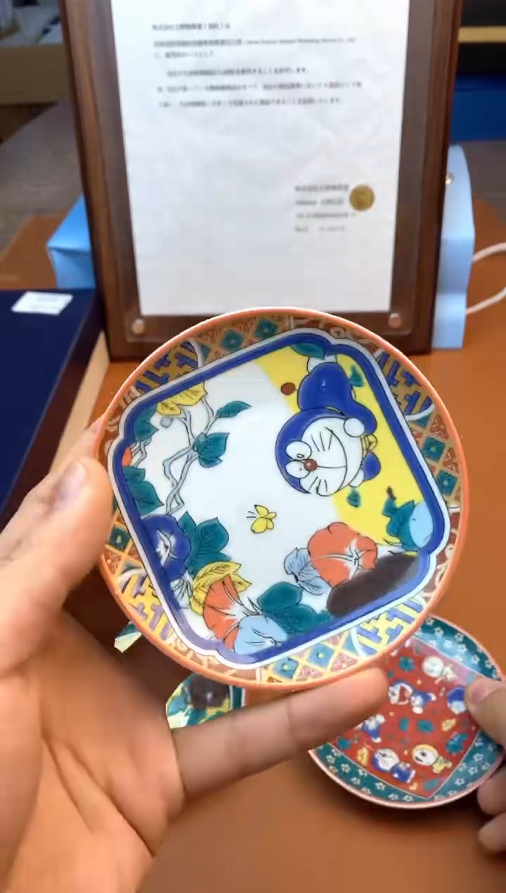 【闪购商品】陶瓷杯H221