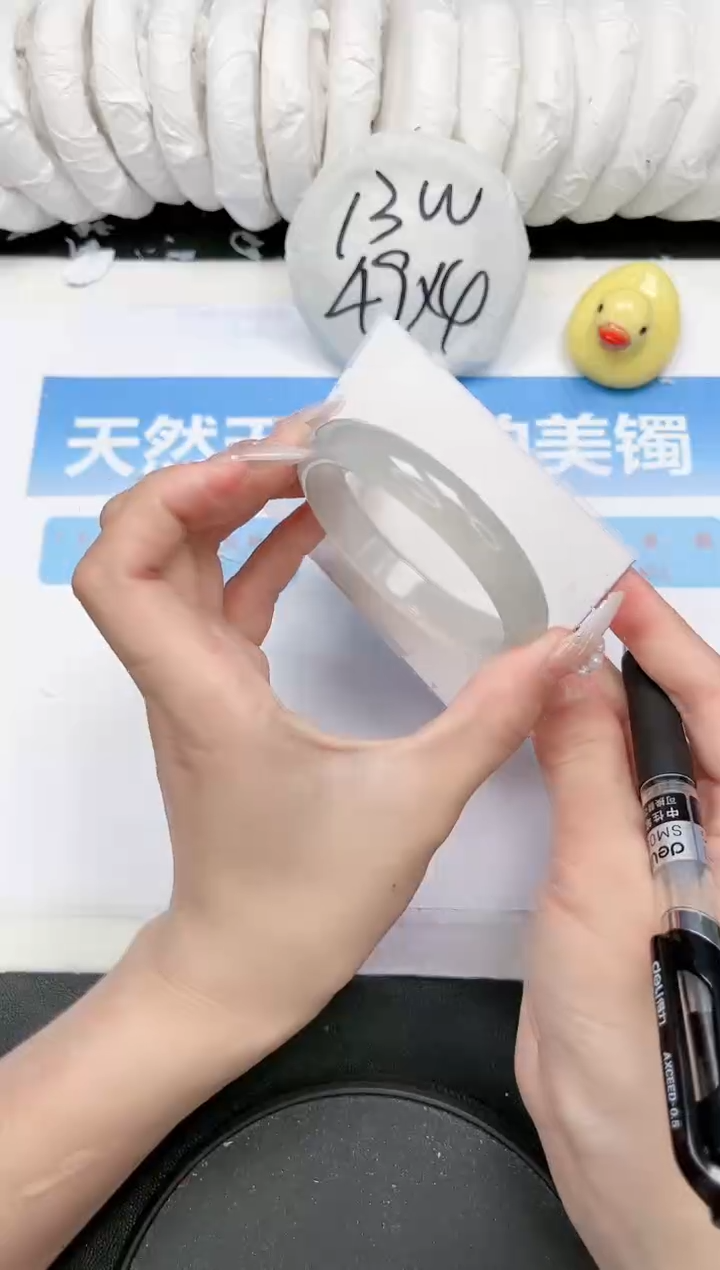 【闪购商品】石英质玉手镯未镶嵌F337-56