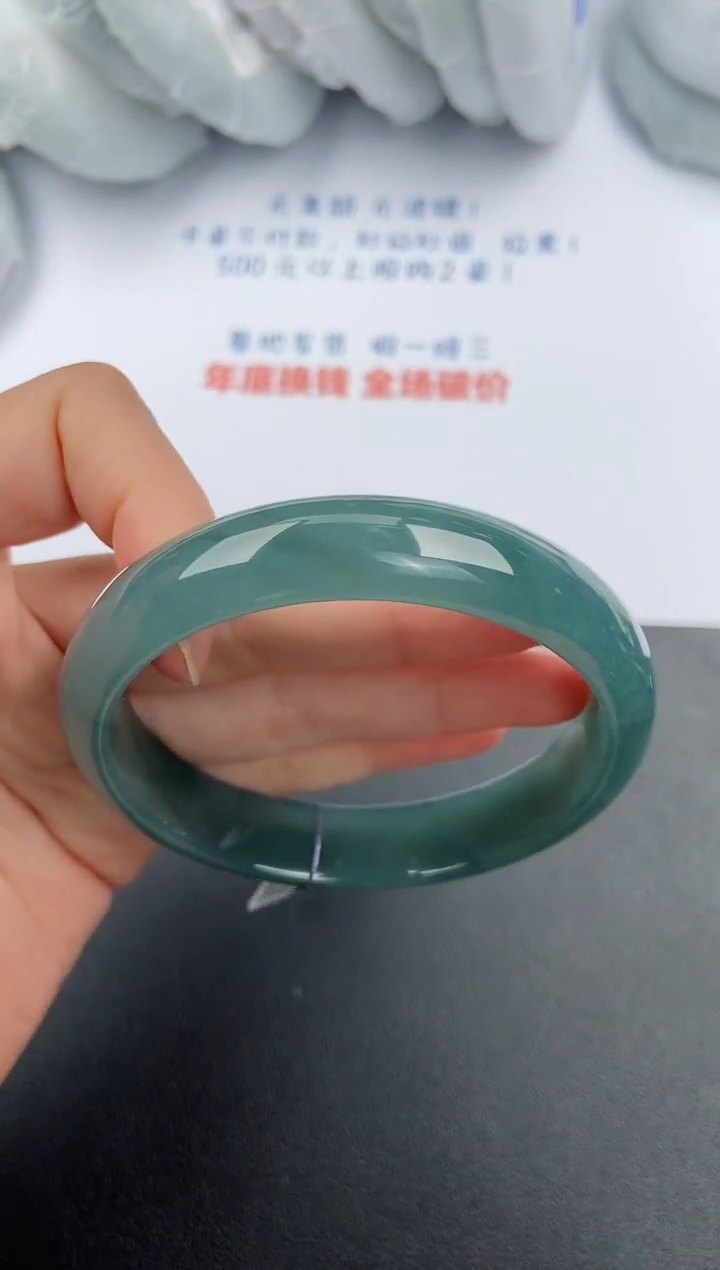 【闪购商品】翡翠手镯未镶嵌基地发货K 5541 59+