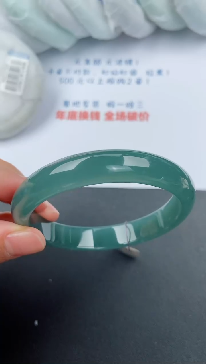【闪购商品】翡翠手镯未镶嵌基地发货K 543 57+