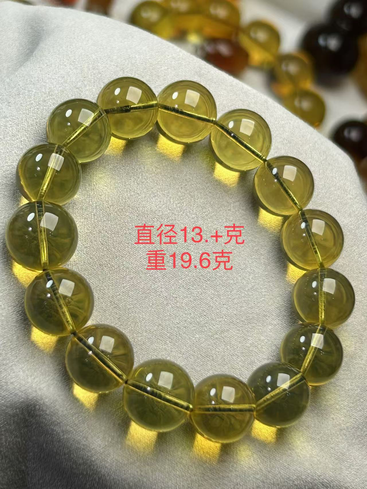 【萍姐珠宝】缅甸琥珀天然原矿精品金珀特色天空蓝手串