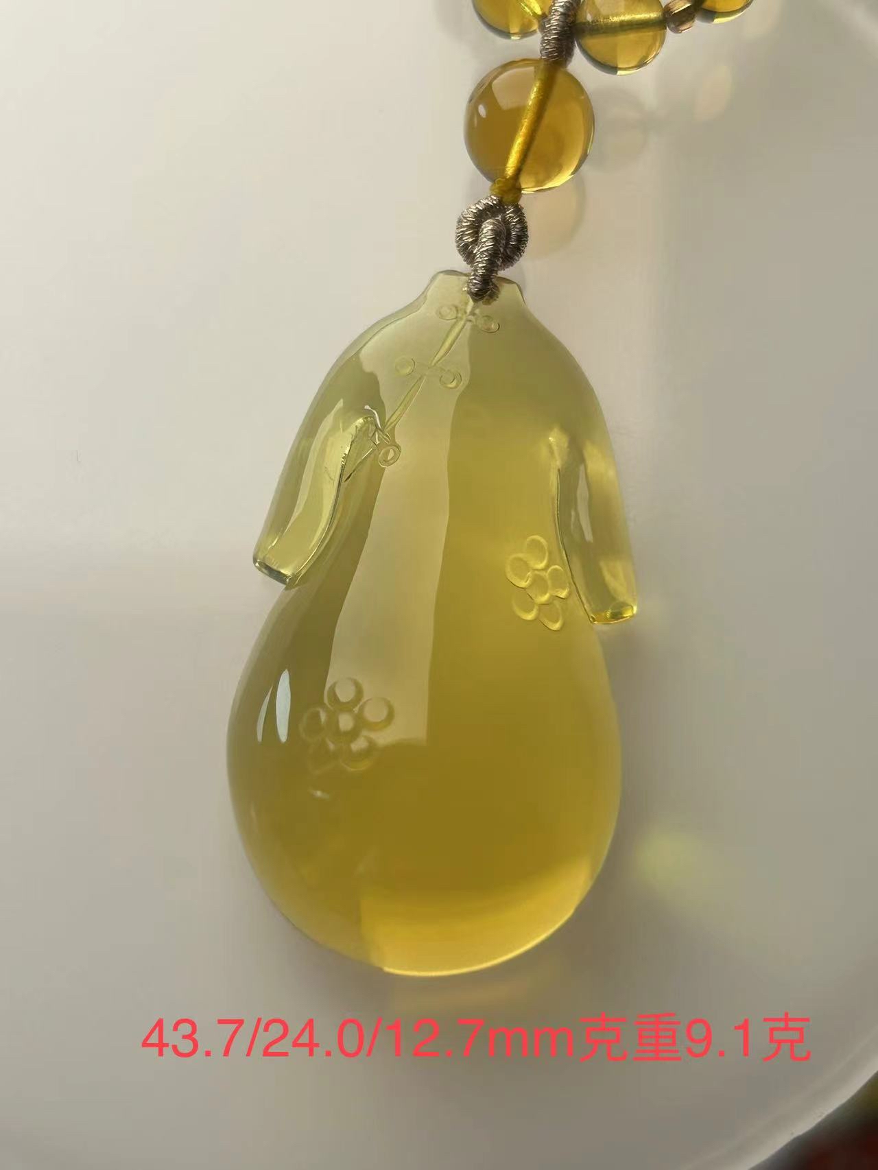 【萍姐珠宝】缅甸琥珀天然原矿精品蓝珀天空蓝旗袍吊坠