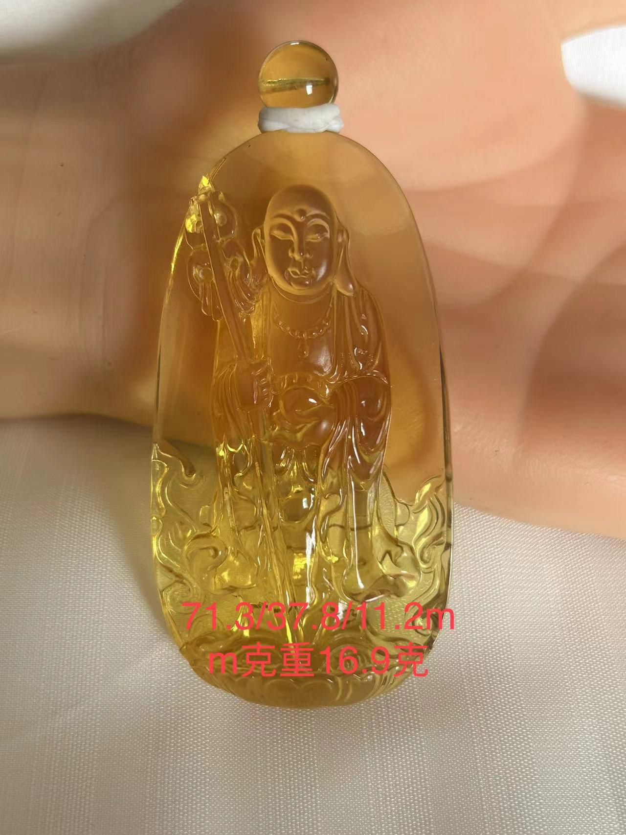 【萍姐珠宝】缅甸琥珀天然原矿精品天空蓝地藏王菩萨吊坠