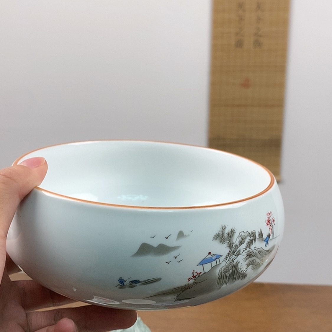 【闪购商品】茶洗1