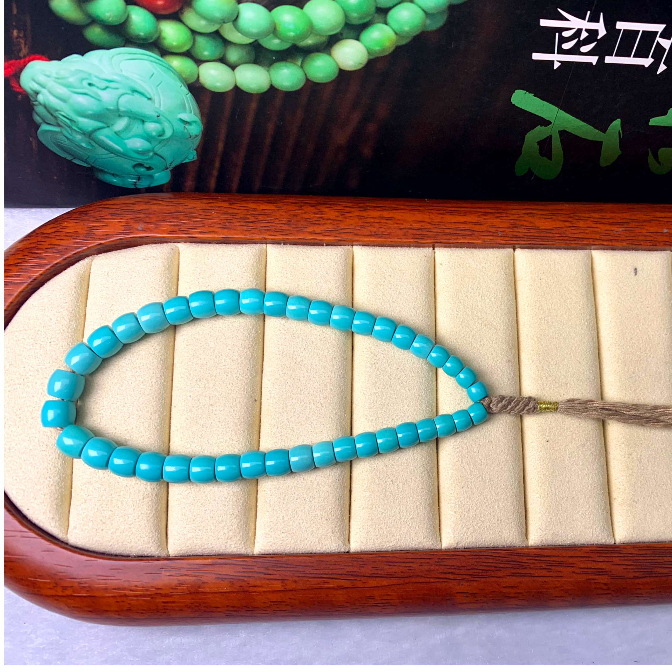 湖北天然原矿高瓷绿松石手链