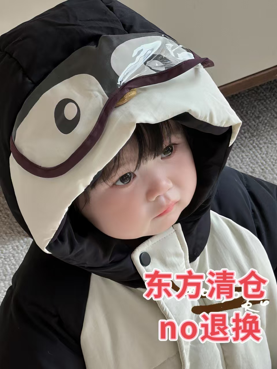 品牌婴童装青仓专拍 【no退货！】