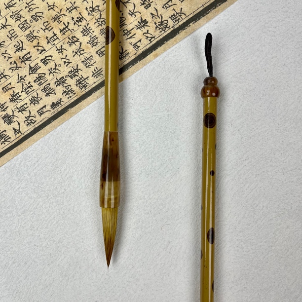 【素心】出峰3.6口径0.8仿湘妃毛笔狼毫国画书法行楷书篆书初学