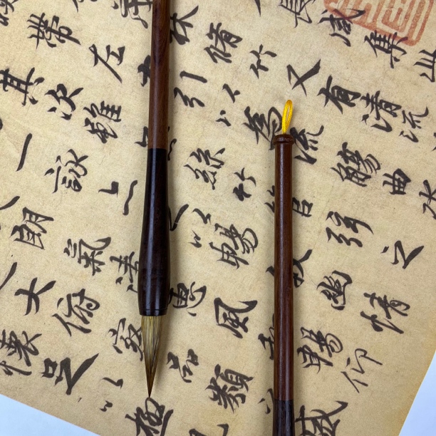 【云境】出峰3.6口径0.9毛笔中楷隶书篆书国画专用初学者成人书法