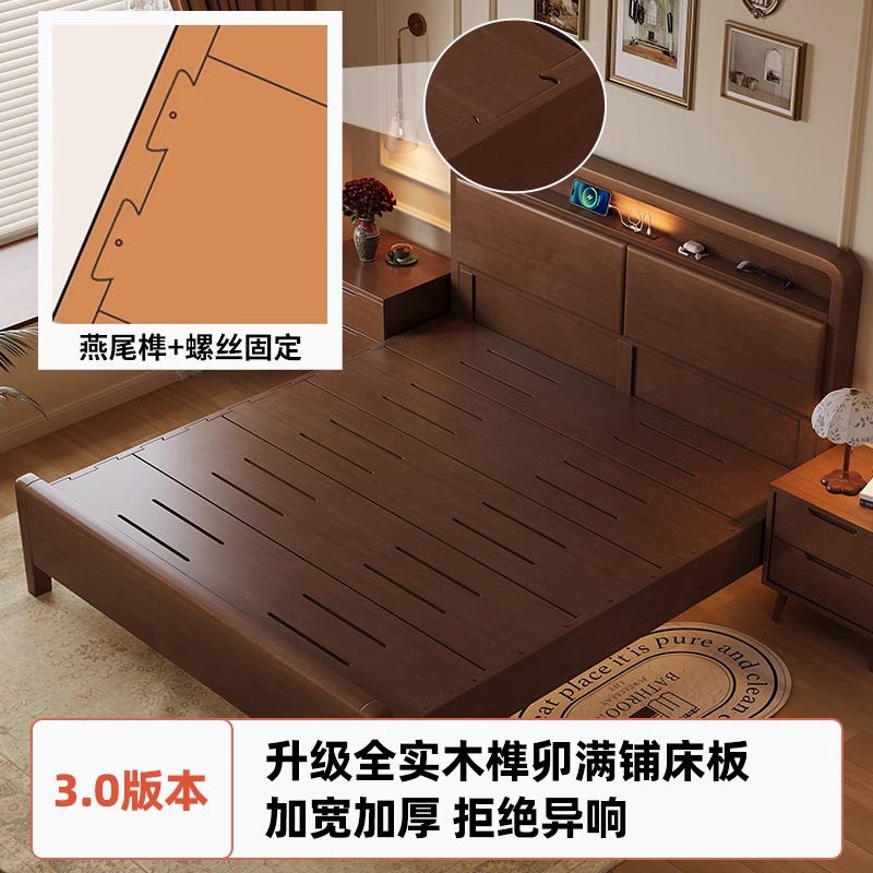 中古风榫卯结构全实木床 复古床单人床家用1.5米双人床静音床美式