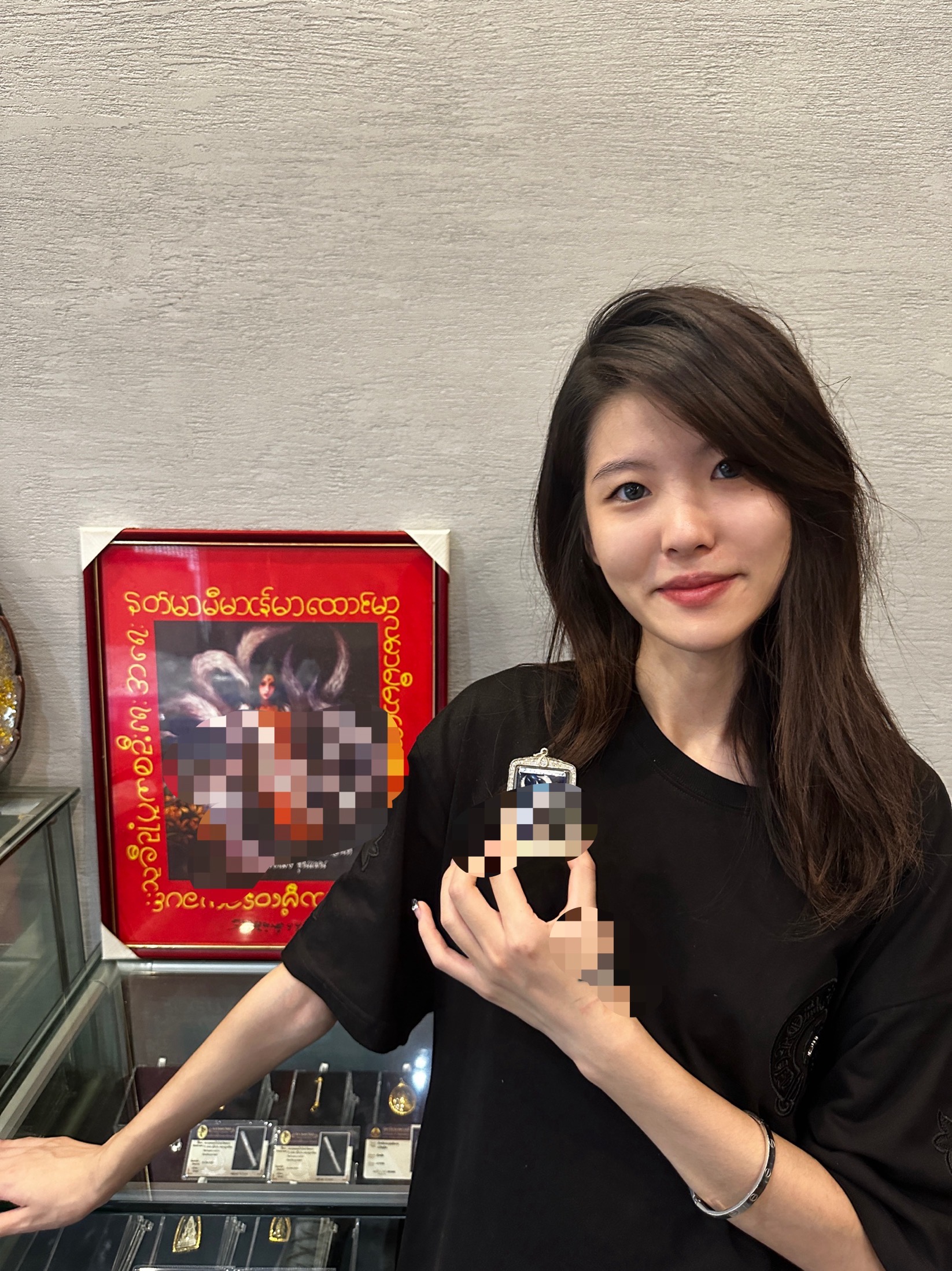 Lp牌牌 差价专用链接红油儿子牌牌