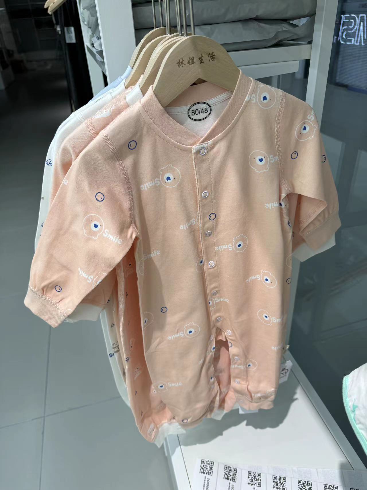 【林姐生活】婴儿爬爬服春秋宝宝护肚连体衣儿长袖衣爬服