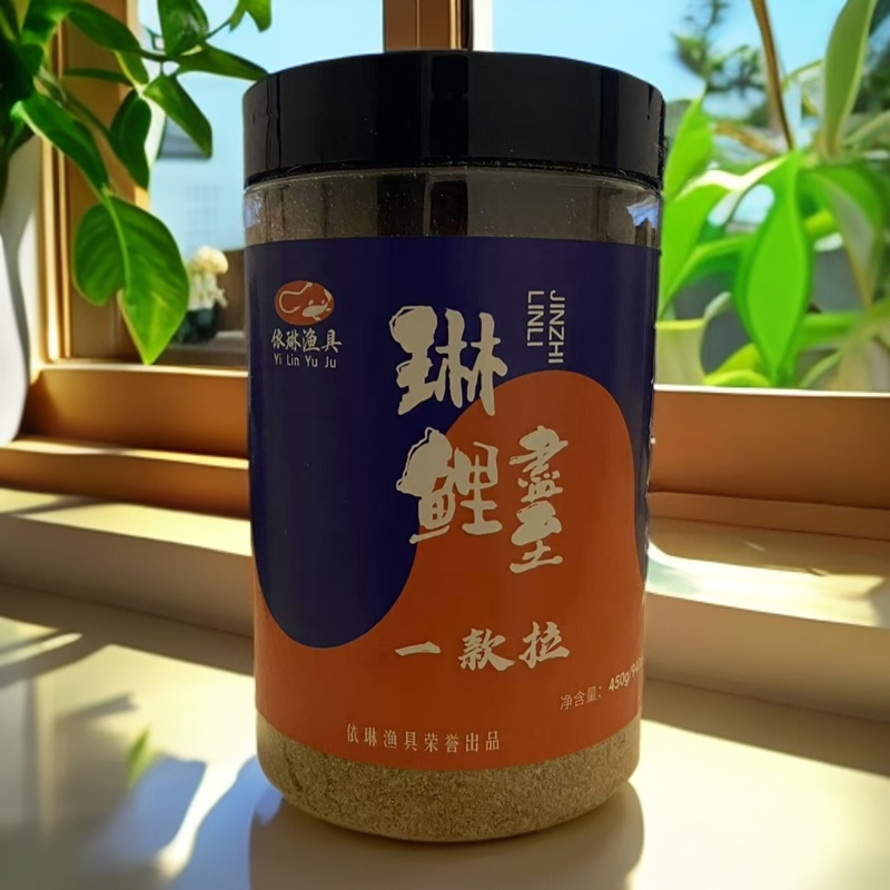 琳鲤尽致鲤鱼一款拉轻松配比饵料上鱼迅速状态好开饵简单