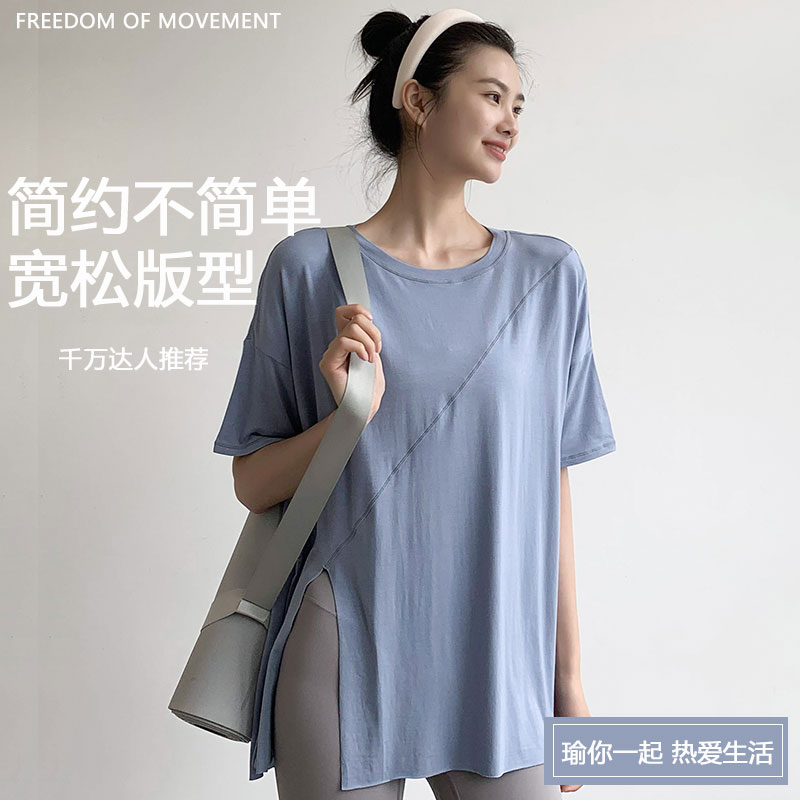 瑜伽罩衫宽松显瘦凉感t恤女短袖夏季薄款跑步速干运动健身服上衣