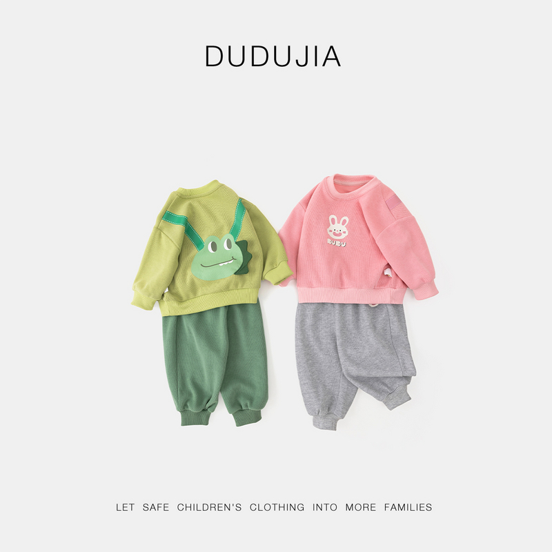 宝宝立体卡通套装秋季儿童休闲卫衣卫裤两件套春秋小童童装秋款潮