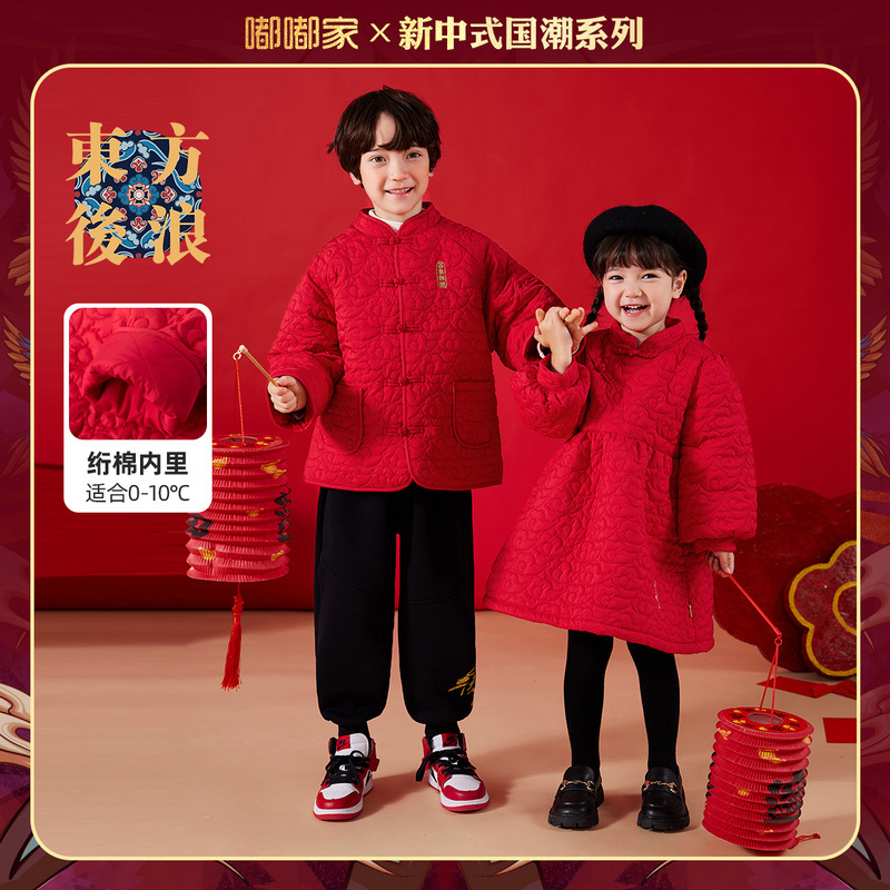 现货嘟嘟家男童新年外套冬季喜庆女童龙年裙子