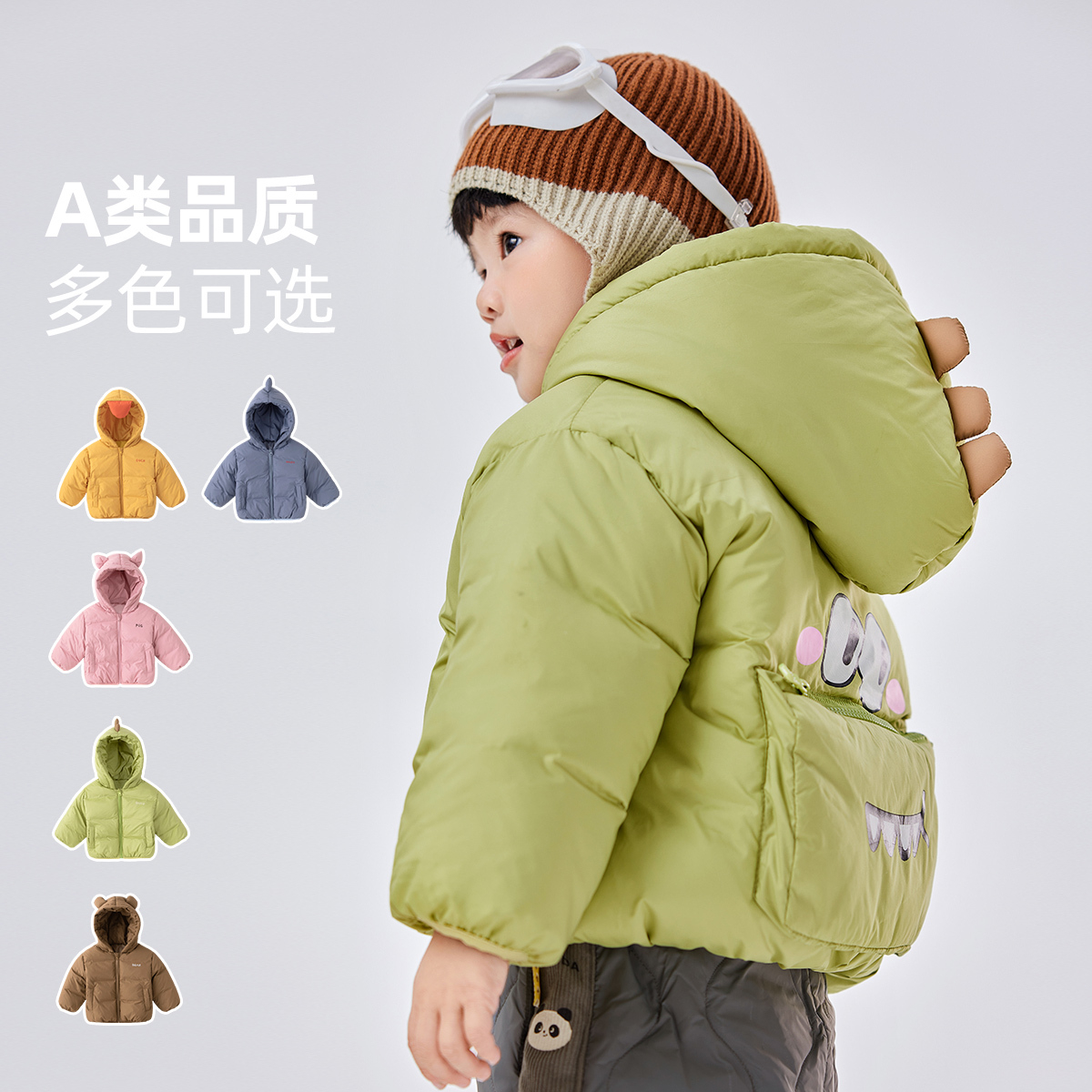 宝宝棉服冬季儿童连帽棉袄保暖冬款男童加厚棉衣女童面包服冬装潮
