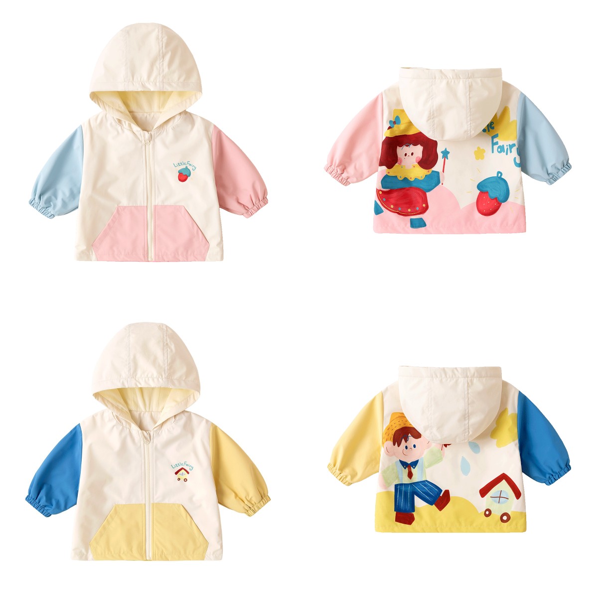 宝宝连帽梭织外套秋季儿童休闲上衣春秋撞色拼接外衫秋款男童秋装