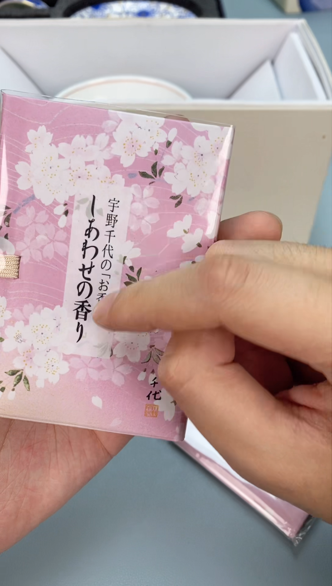 【闪购商品】瓷片不退不换 谨慎参拍