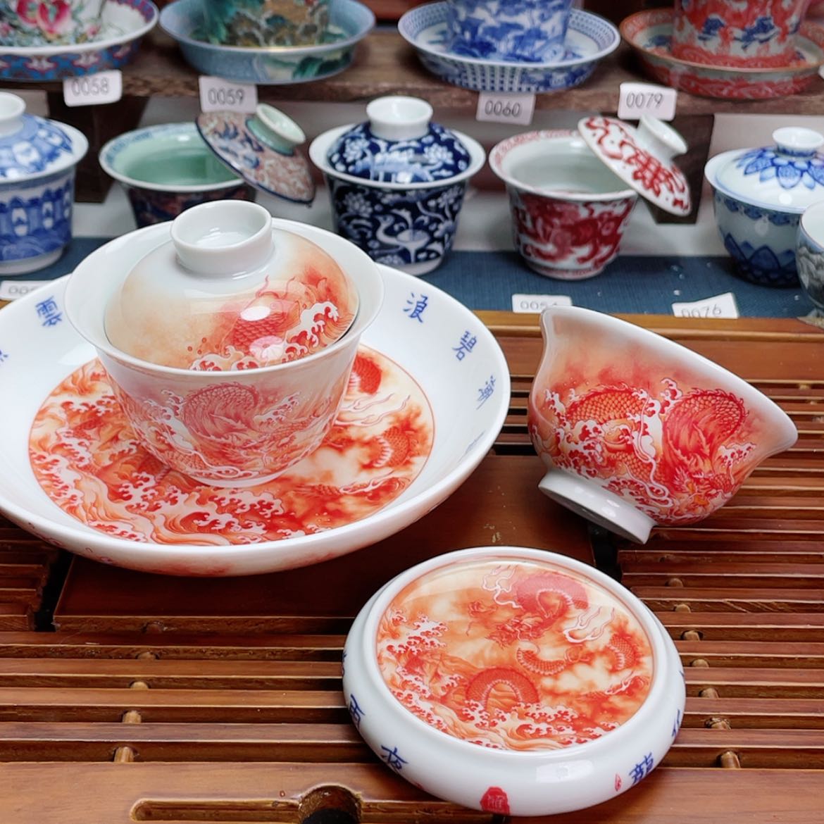 【闪购商品】仿古泥裕*昌四件套